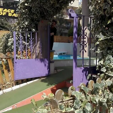 Barış